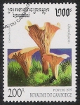 Stamps Cambodia -  SETAS-HONGOS: 1.124.012,01-Cantharellus cibarius -Dm.995.20-Y&T.1253-Mch.1504-Sc.1427