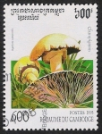 Stamps Cambodia -  SETAS-HONGOS: 1.124.014,01-Agaricus campestris -Dm.995.22-Y&T.1255-Mch.1506-Sc.1429