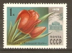 Stamps Russia -  TULIPAN   Y   TEATRO   BOLSHOI