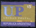 Sellos de America - Argentina -  Unidad Postal