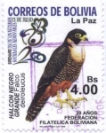 Sellos de America - Bolivia -  Aves de La Paz - 1ra Parte