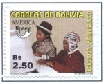 Stamps Bolivia -  America UPAEP - Educacion y Alfabetizacion
