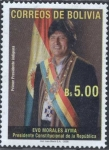 Stamps Bolivia -  Evo Morales Ayma - Presidente Constitucional de Bolivia