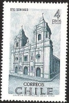 Stamps Chile -  IGLESIA SANTO DOMINGO