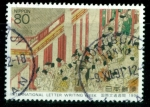 Sellos del Mundo : Asia : Japón : Día del sello
