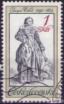 Stamps Czechoslovakia -  Jacques Callot