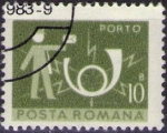 Stamps Romania -  