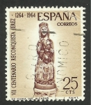 Stamps Spain -  Santa María del Alcazar
