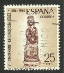 Sellos de Europa - Espaa -  Santa María del Alcazar