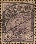 Stamps Peru -  Gral. José de San Martín