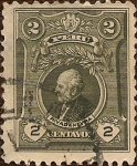 Stamps America - Peru -  José Tejada Rivadeneyra