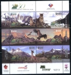 Stamps : America : Chile :  HB - 50 Años Parque nacional Torres del Paine
