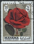 Stamps United Arab Emirates -  Rosa - Soraya
