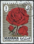 Stamps : Asia : United_Arab_Emirates :  Rosa - Maria Callas