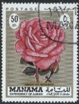 Stamps United Arab Emirates -  Rosa - Grace of Monaco