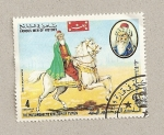 Sellos de Asia - Yemen -  Hombres famosos de la historia, Saladino
