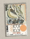 Stamps : Asia : Yemen :  Juegos Olímpicos Invierno 1972
