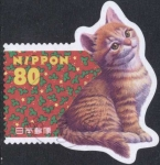 Stamps : Asia : Japan :  Gato