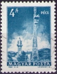 Stamps Hungary -  