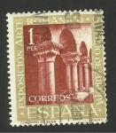 Stamps Spain -  Arte Románico. Claustro de Silos