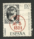 Stamps Spain -  Dia Mundial del sello 1969