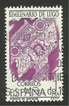 Stamps Spain -  Bimilenario de Lugo. Mosaico de Batitales