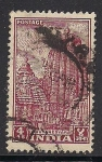 Stamps : Asia : India :  Bhuvanesvara.