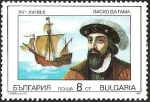 Stamps Bulgaria -  NAVEGANTES - VASCO DA GAMA