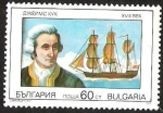 Stamps Bulgaria -  NAVEGANTE