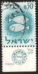 Stamps : Asia : Israel :  SIGNOS ZODIACO - PISCES