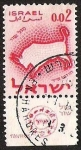 Stamps : Asia : Israel :  SIGNOS SODIACO - TAURUS