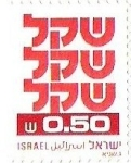 Stamps : Asia : Israel :  SIGNOS