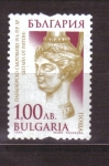 Stamps : Europe : Bulgaria :  serie- Tesoro de Panagyurishte