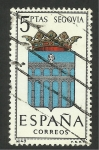 Stamps Spain -  Escudo Segovia