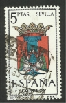 Stamps Spain -  Escudo Sevilla