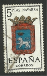 Stamps Spain -  Escudo Navarra