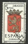 Stamps Spain -  Escudo  Zaragoza