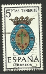 Stamps Spain -  Escudo Tenerife
