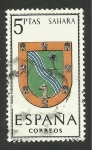 Stamps : Europe : Spain :  Escudo Sahara