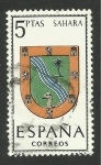 Sellos de Europa - Espa�a -  Escudo Sahara