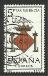 Stamps Spain -  Escudo Valencia