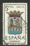 Stamps Spain -  Escudo Orense