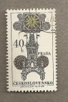 Stamps Czechoslovakia -  Escudo Praga