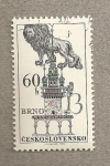 Stamps Czechoslovakia -  Escudo Brno