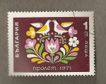Stamps : Europe : Bulgaria :  Adorno floral