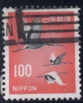 Stamps : Asia : Japan :  