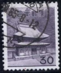 Stamps : Asia : Japan :  