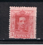 Stamps Spain -  Edifil  311  Alfonso  XIII   Tipo Vaquer
