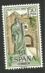 Stamps : Europe : Spain :  Bimilenario Fundación de Cáceres