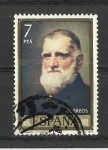 Stamps Spain -  